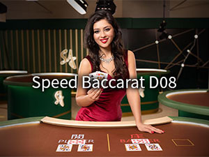 SPEED BACCARAT D08